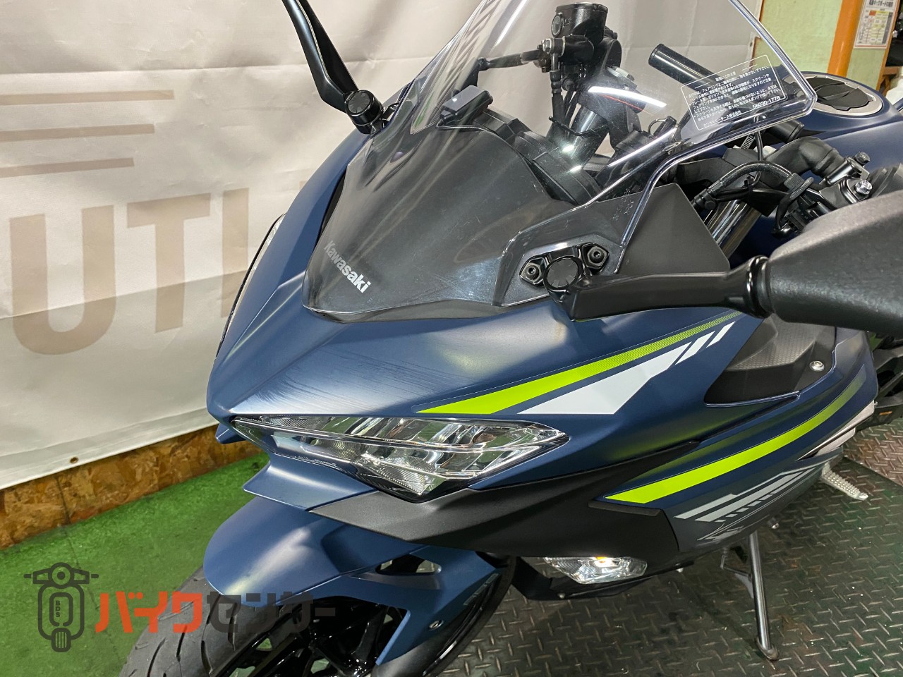セール カワサキ Ninja400 ビート製フルエキマフラー 新セキュリティ対応ETC