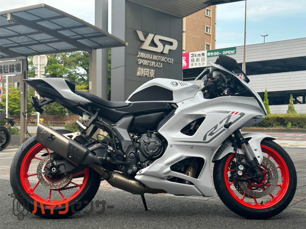 ヤマハ YZF-R7 アクラポビッチ フルエキ バックステップ