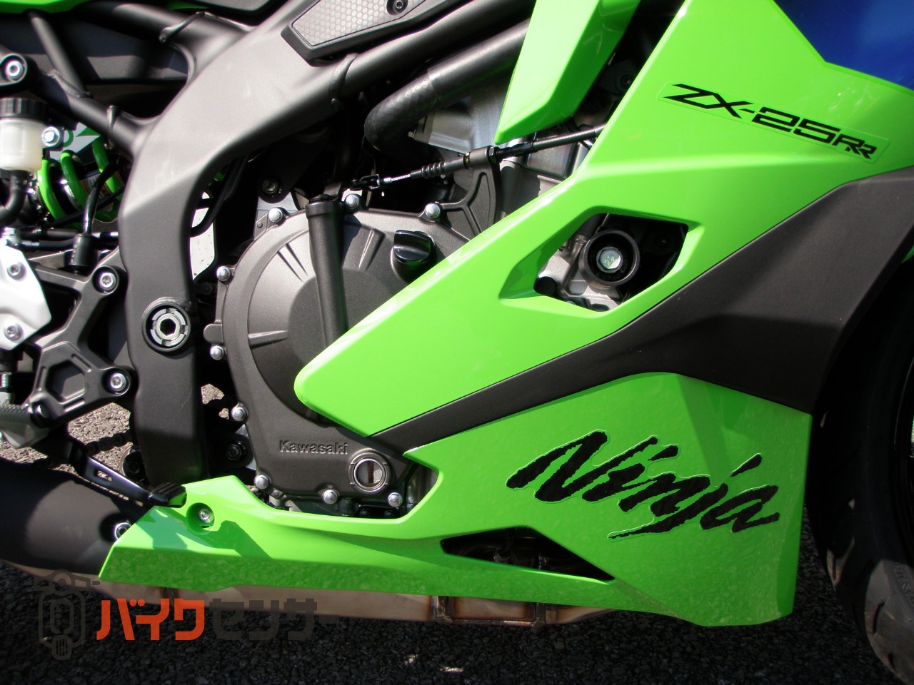 カワサキ Ninja ZX-25RR B695525| BDSバイクセンサー