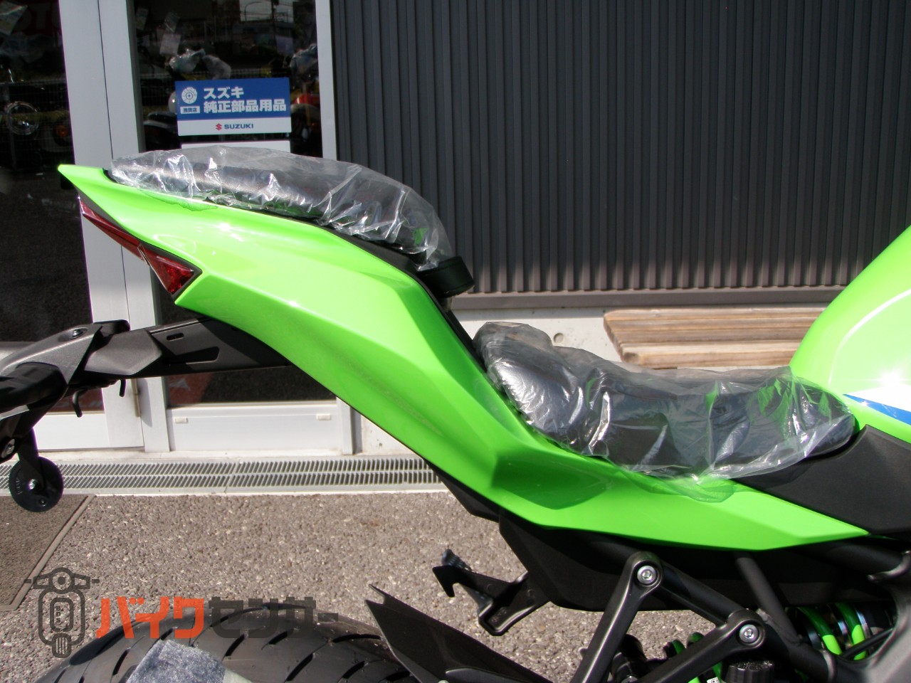 カワサキ Ninja ZX-25RR B695525| BDSバイクセンサー
