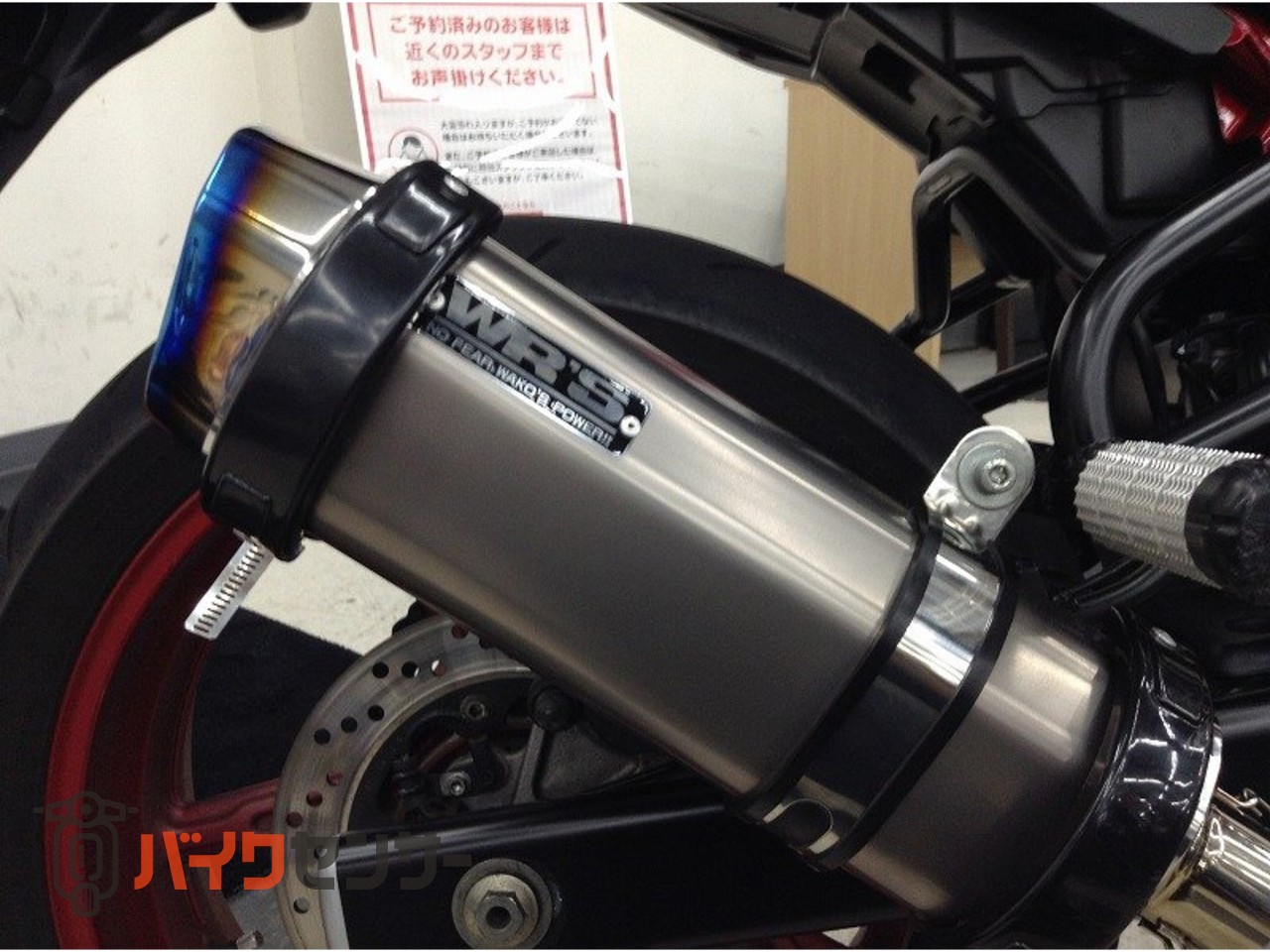 スズキ 【残価据置 対象】SV650 ABS【ハンドルバーライザー・WR'S