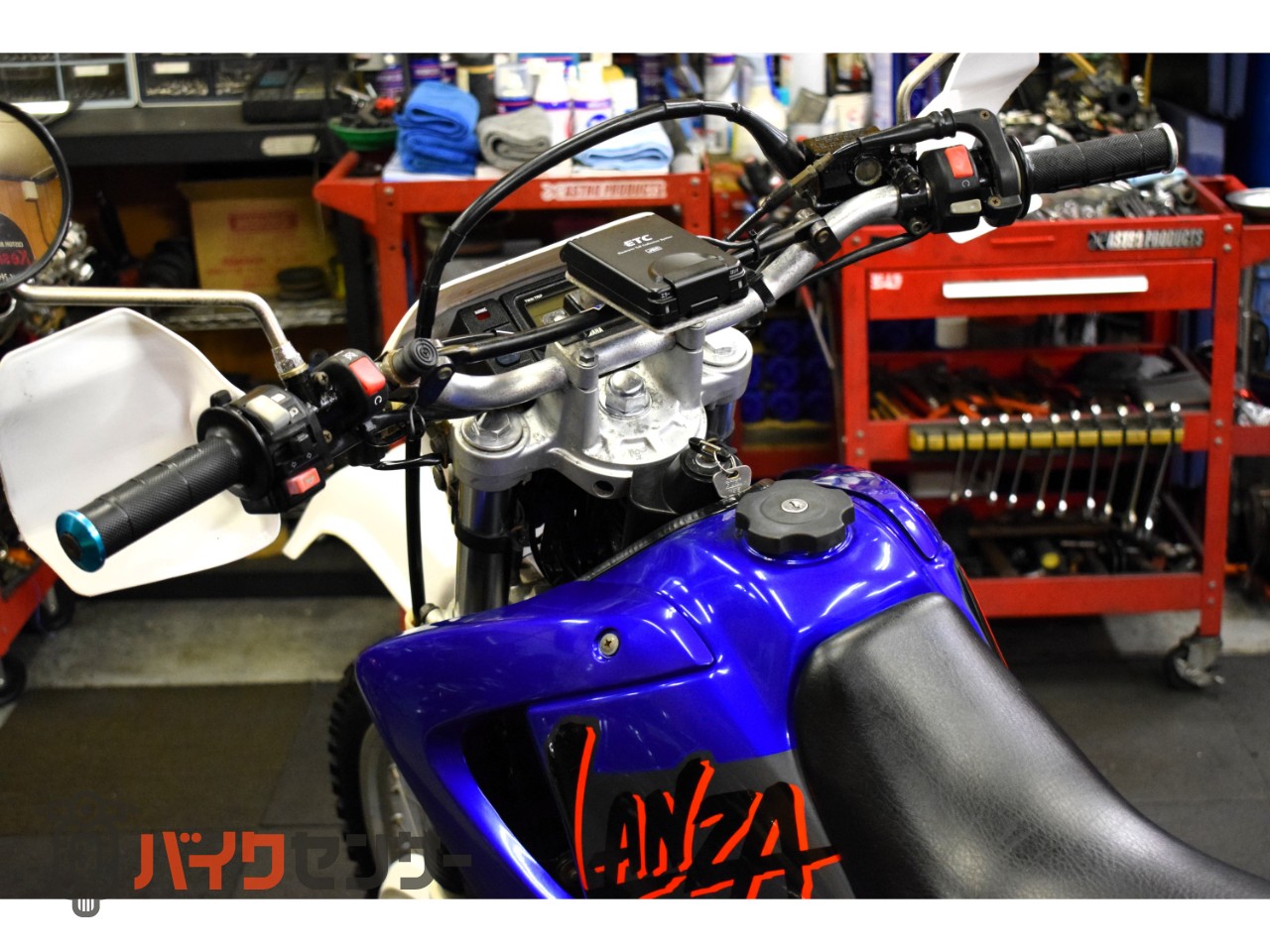 バイク Lanza バイク用タンク 青
