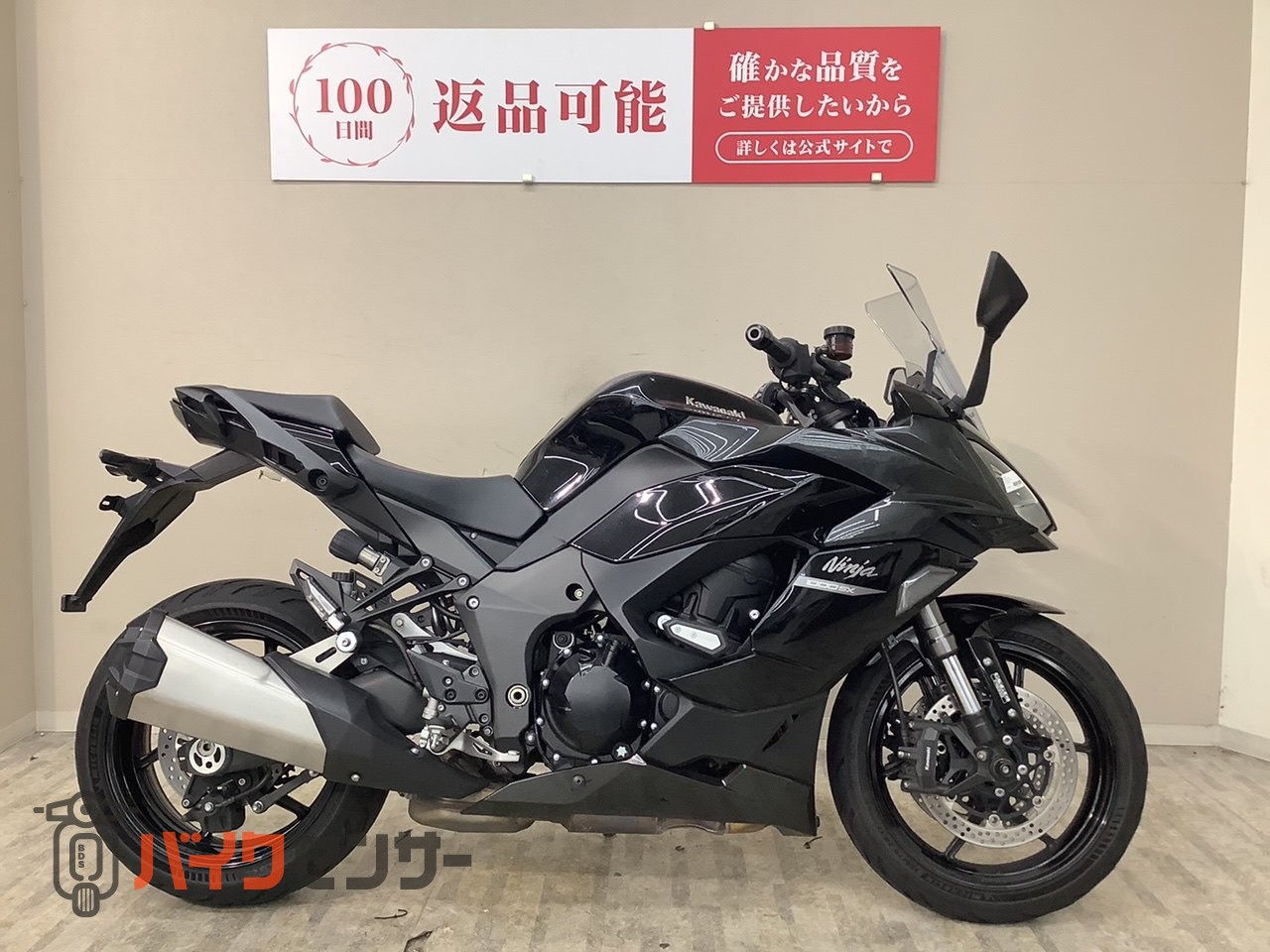 カワサキ NINJA1000SX ZXT02K型 2021年モデル