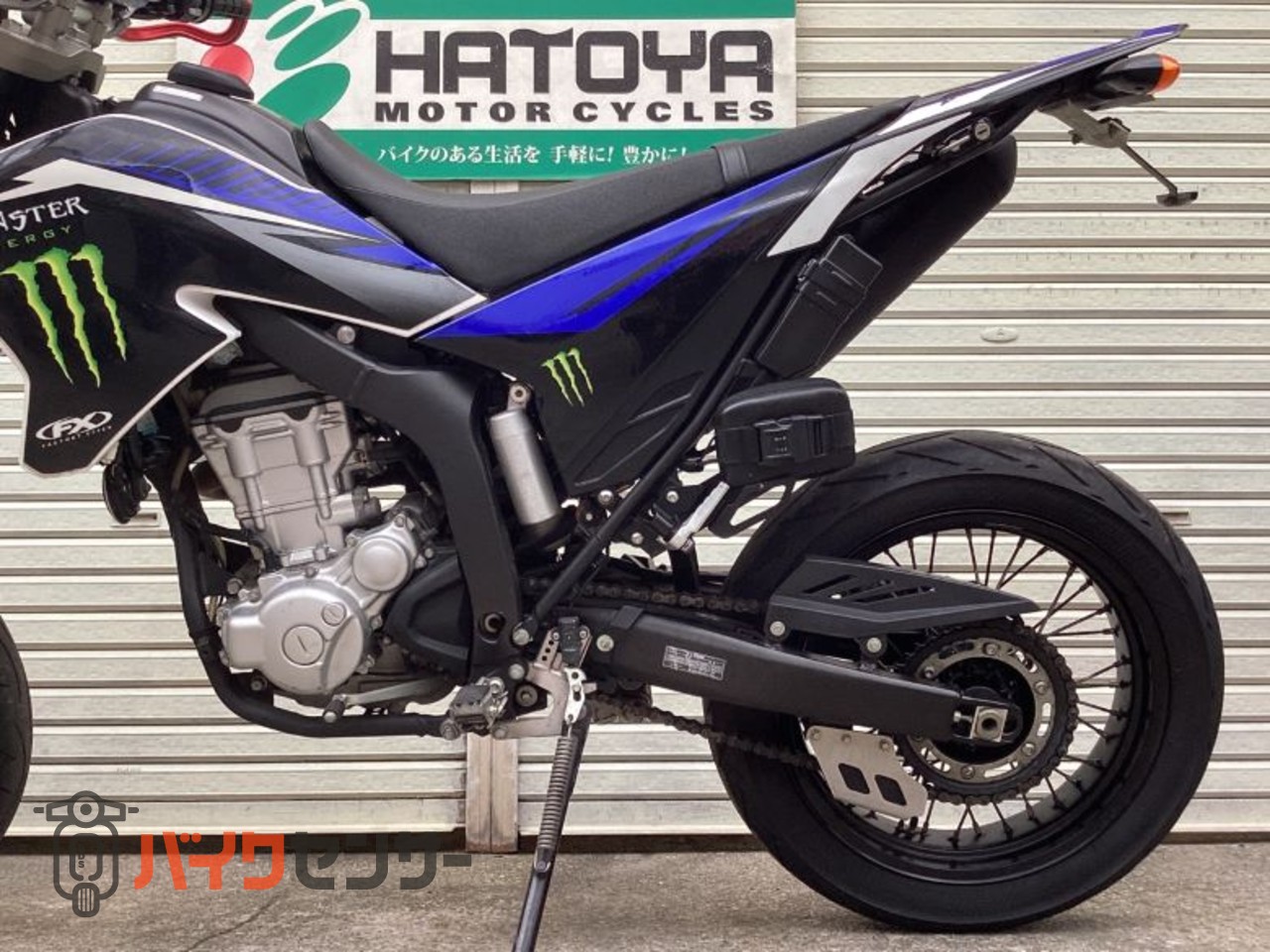 ヤマハ WR250X B695666| BDSバイクセンサー