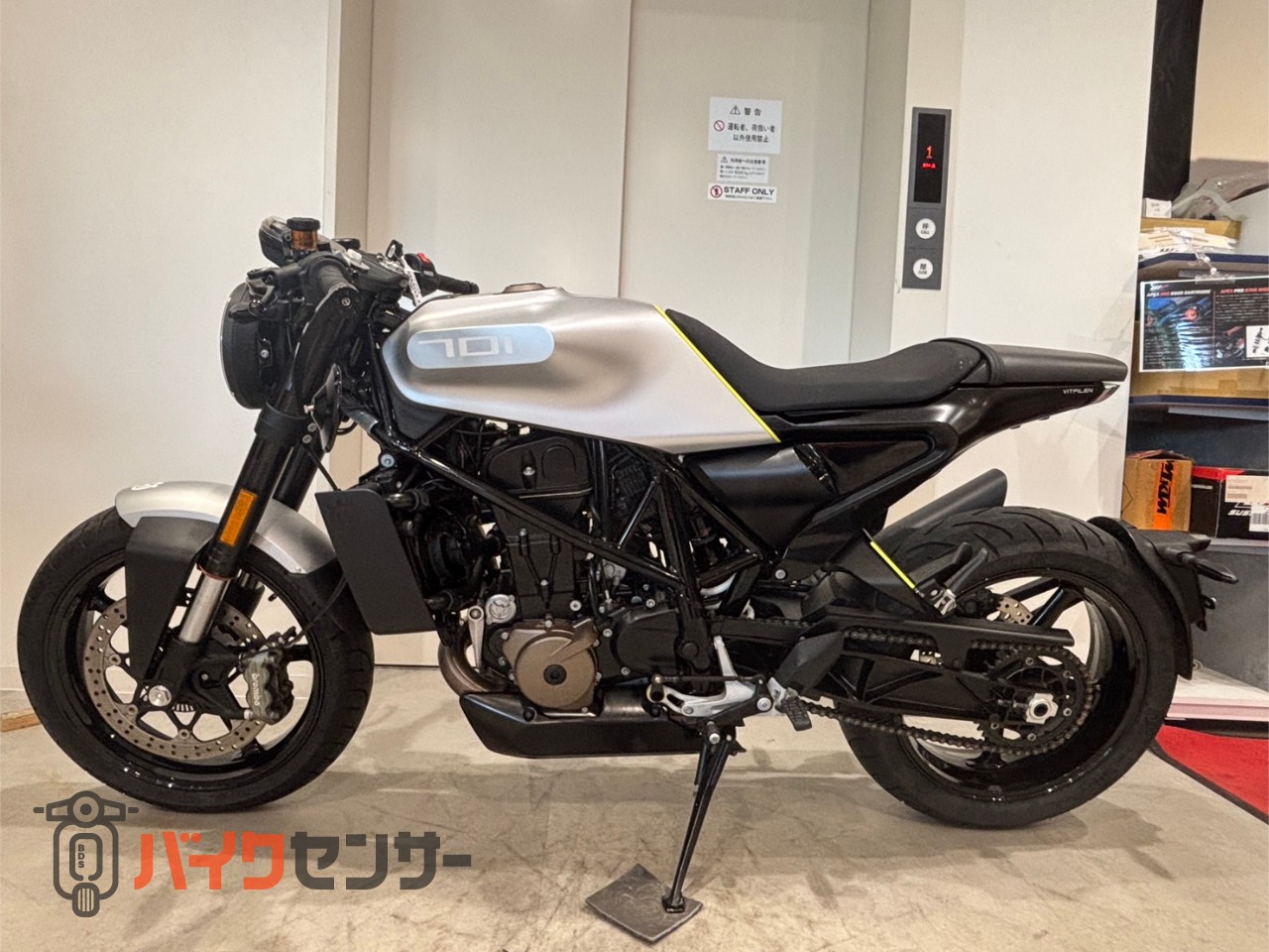 ハスクバーナ ヴィットピレン701 B695767| BDSバイクセンサー