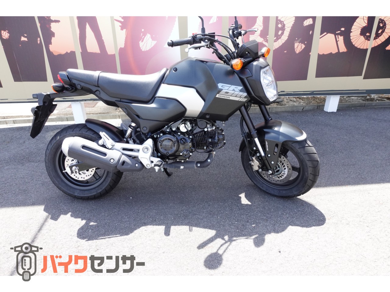 ホンダ グロム B695778| BDSバイクセンサー
