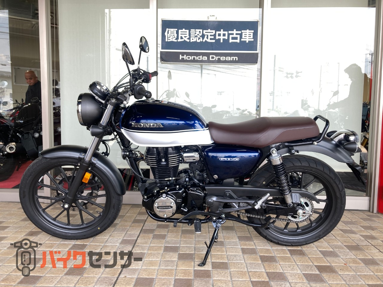 ホンダ 認定 中古 車 バイク