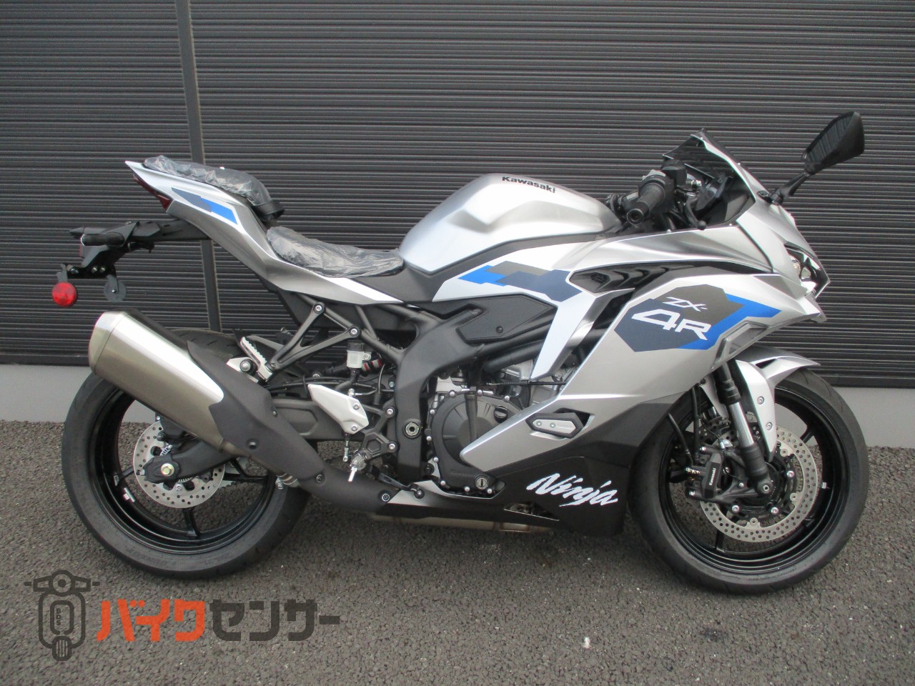 カワサキ Ninja ZX-4R SE B696097| BDSバイクセンサー