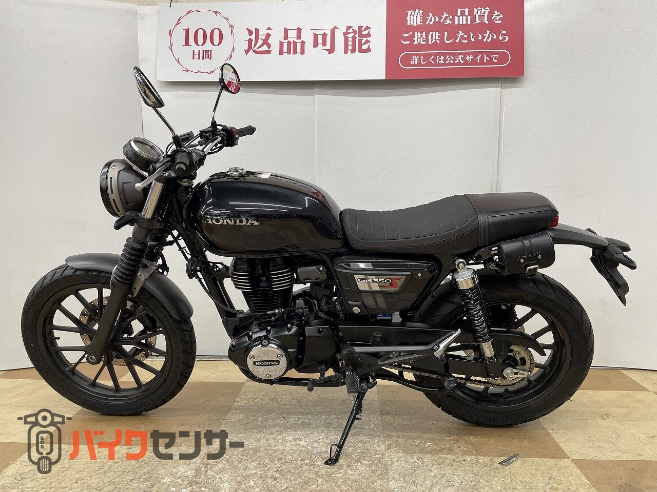 ホンダ GB350S 2021年モデル ワンオーナー フルノーマル