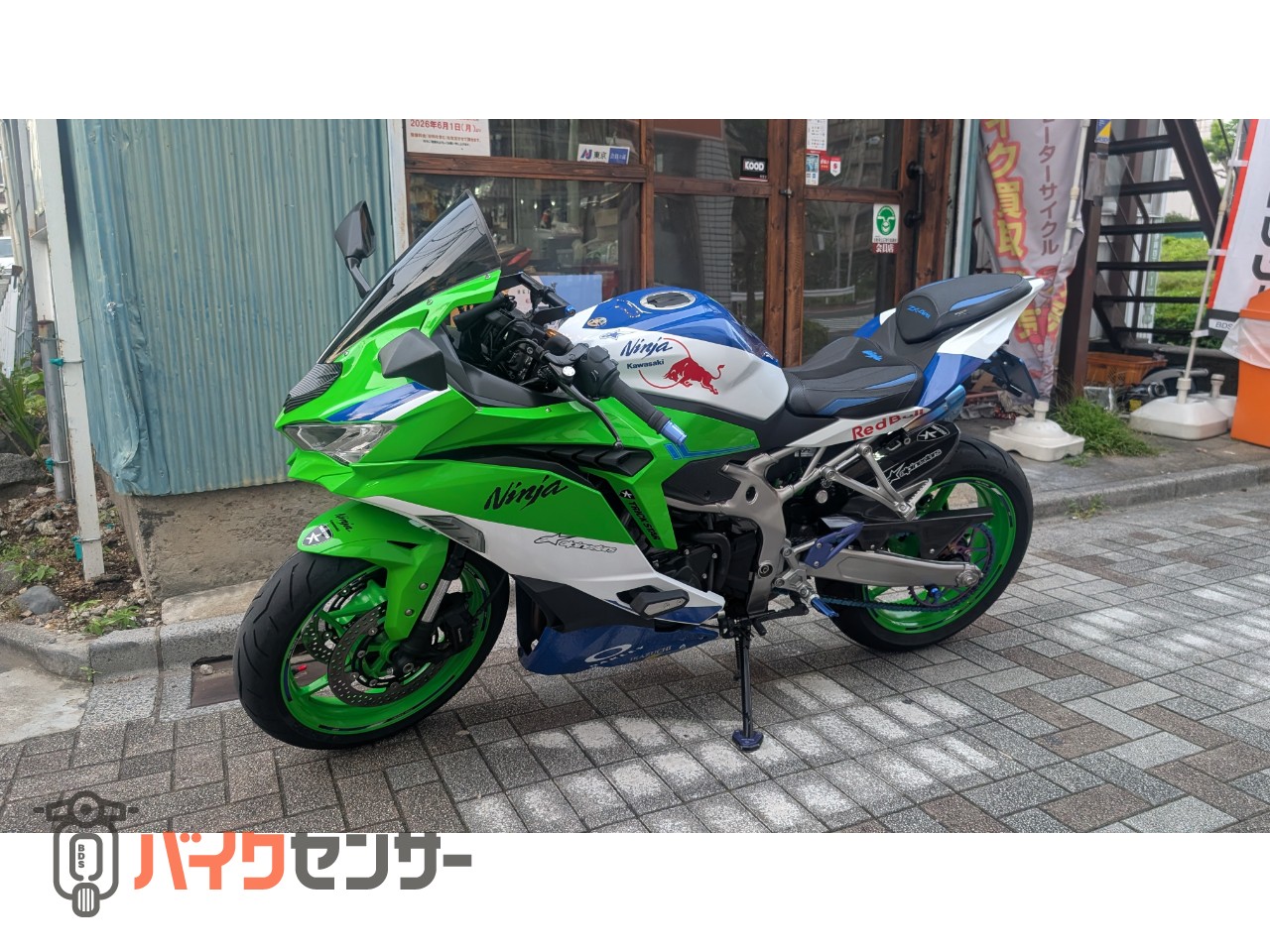 カワサキ NINJA ZX-4RR カスタム多数 B696344| BDSバイクセンサー