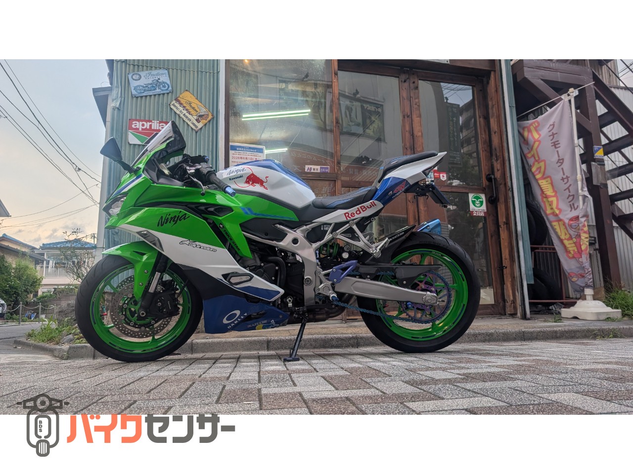 カワサキ NINJA ZX-4RR カスタム多数 B696344| BDSバイクセンサー