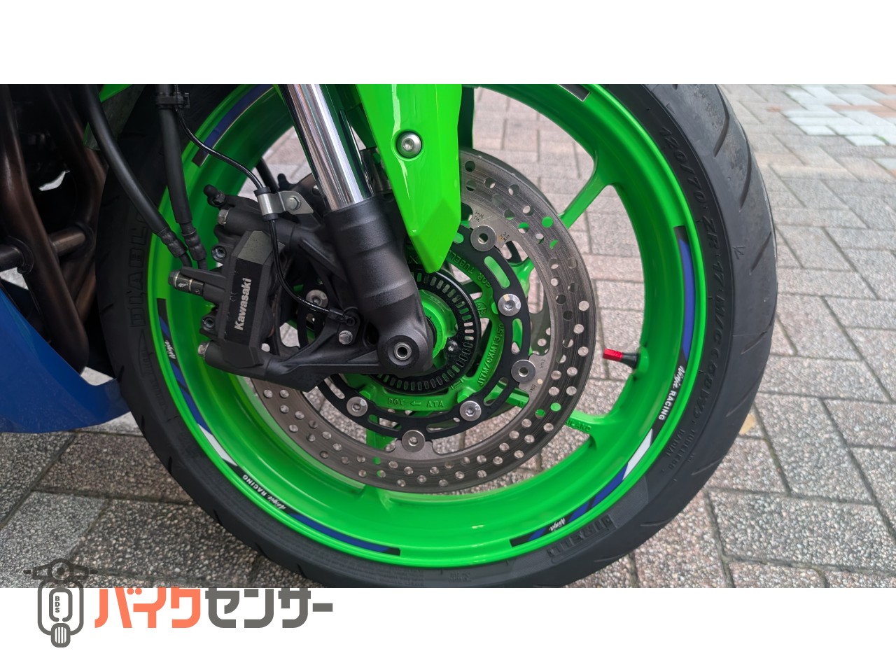 カワサキ NINJA ZX-4RR カスタム多数 B696344| BDSバイクセンサー