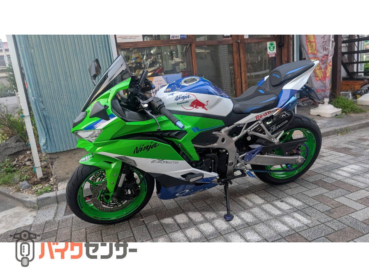カワサキ NINJA ZX-4RR カスタム多数 B696344| BDSバイクセンサー