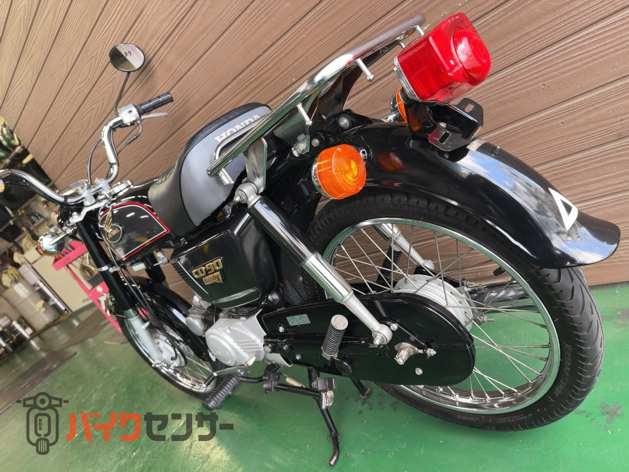 ホンダ ベンリィCD90 バッテリー・オイル新品 B696354| BDSバイクセンサー