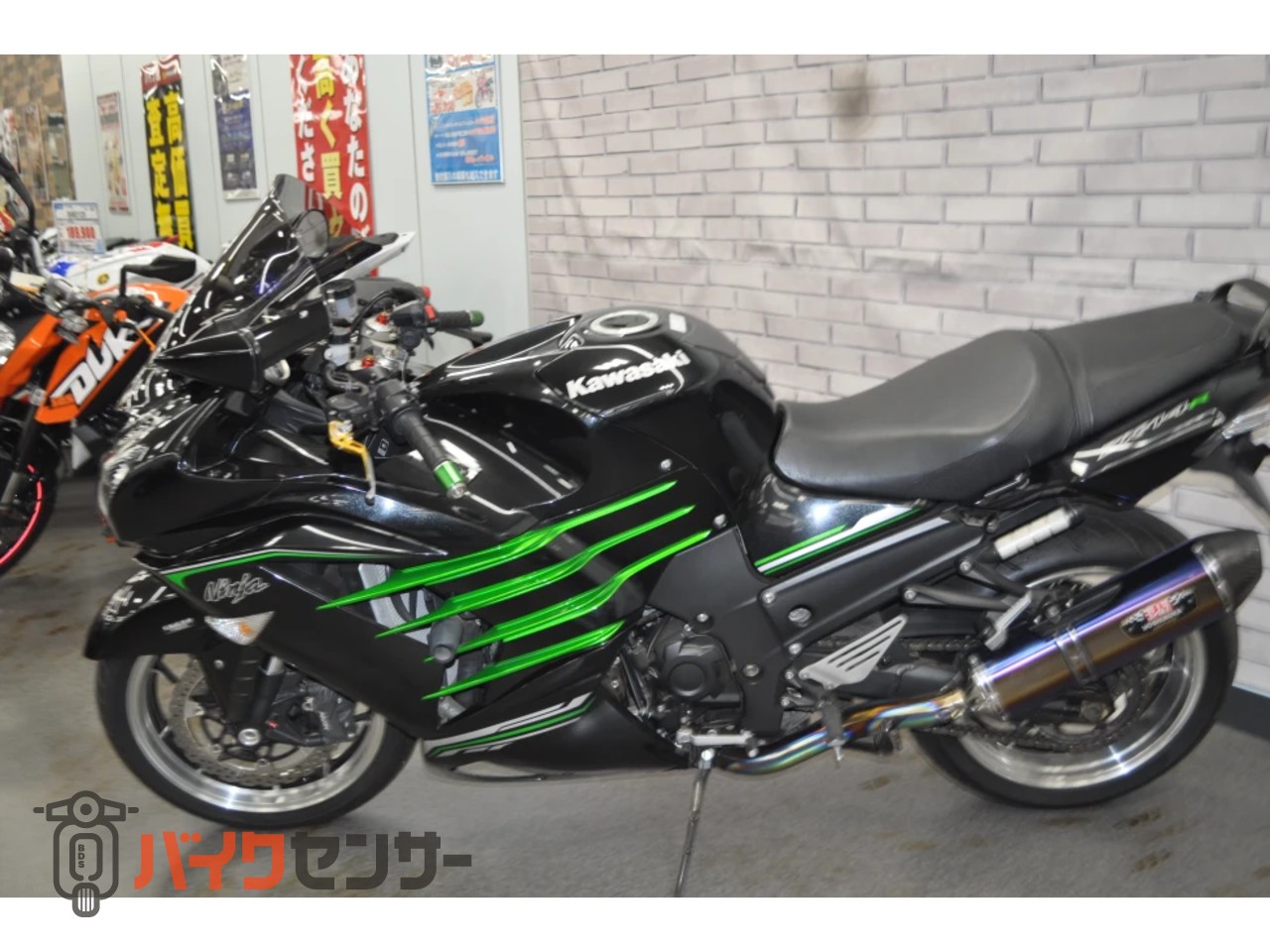 カワサキ ZX-14R ABS B696382| BDSバイクセンサー