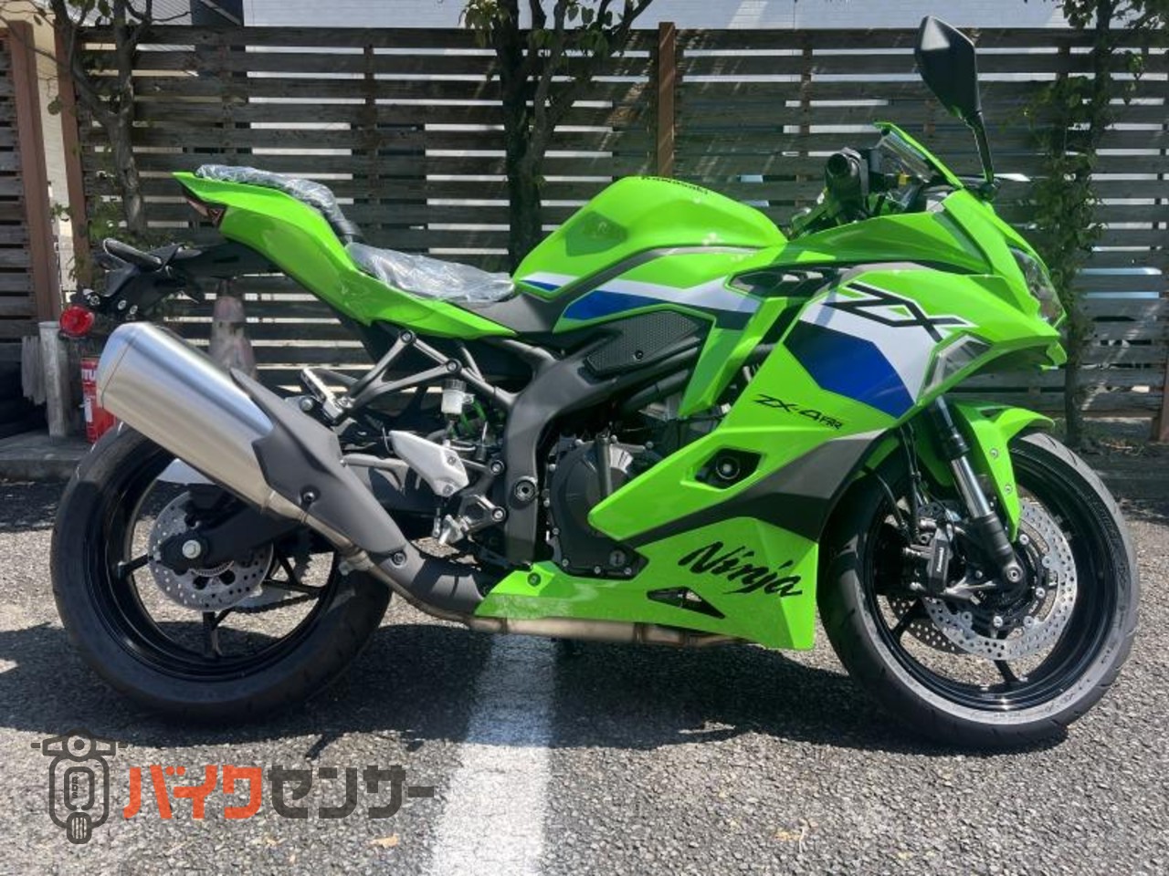 カワサキ ZX-4RR B696589| BDSバイクセンサー