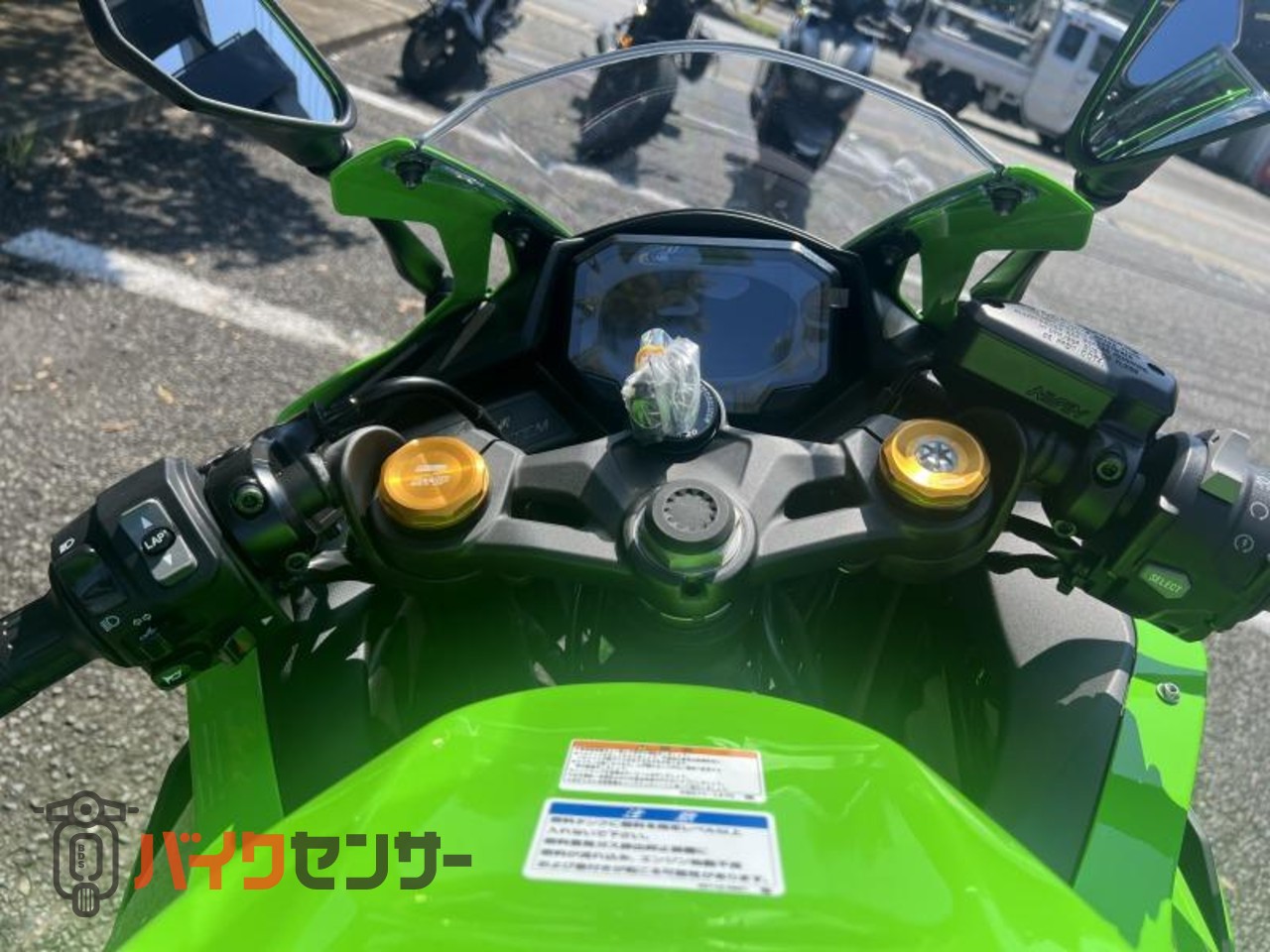 カワサキ ZX-4RR B696589| BDSバイクセンサー