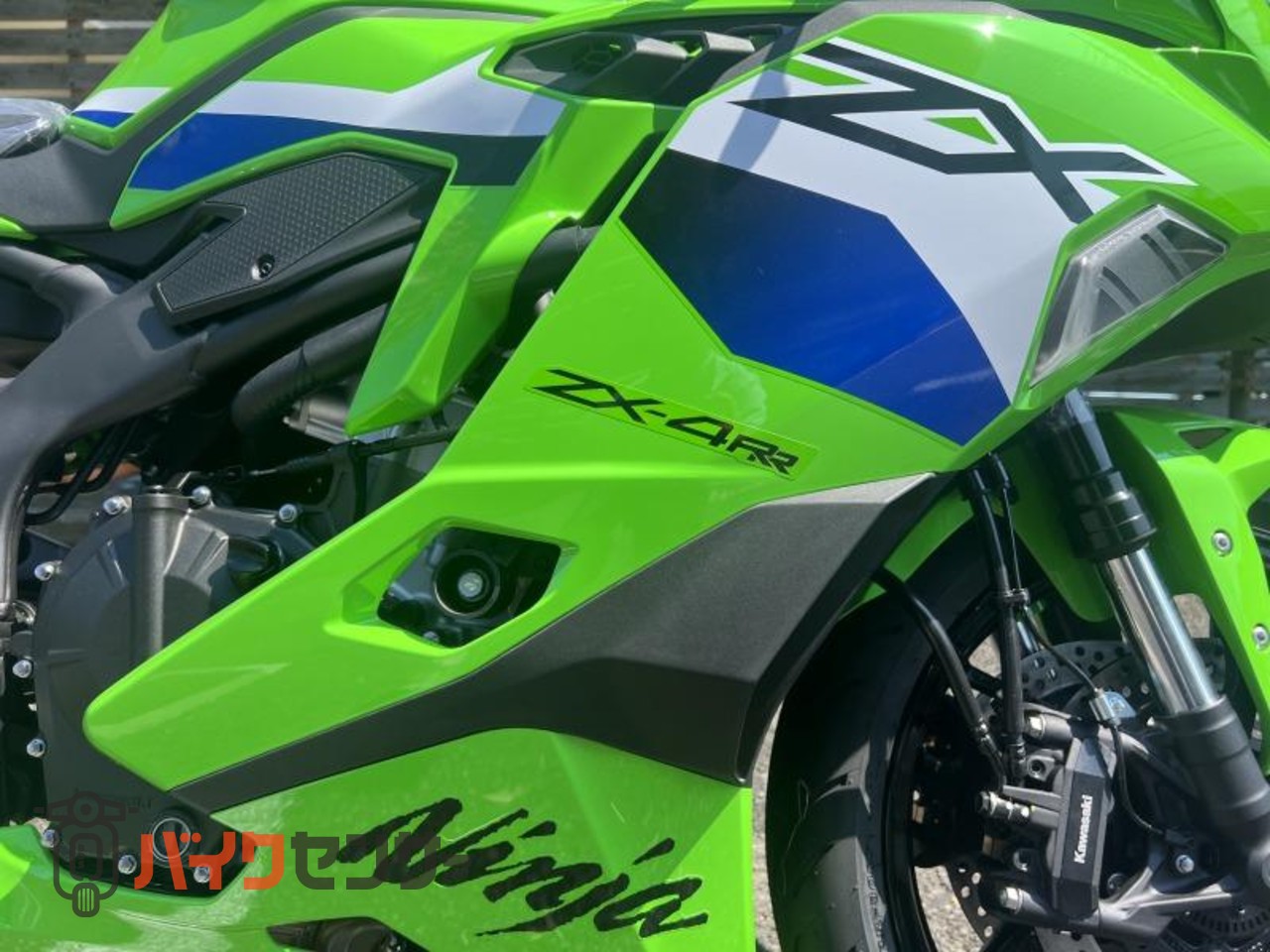 カワサキ ZX-4RR B696589| BDSバイクセンサー