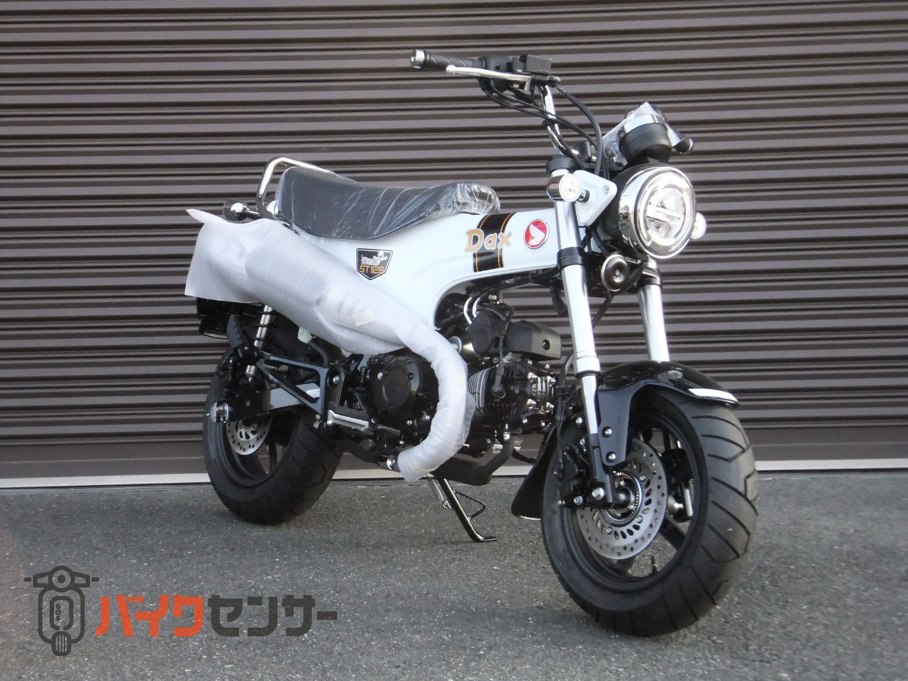 ホンダ DAX125 2026年モデル パールホライゾンホワイト B696661| BDS