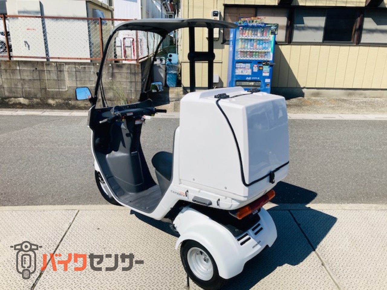 ホンダ ジャイロキャノピー リアボックス搭載車A B696676| BDSバイク