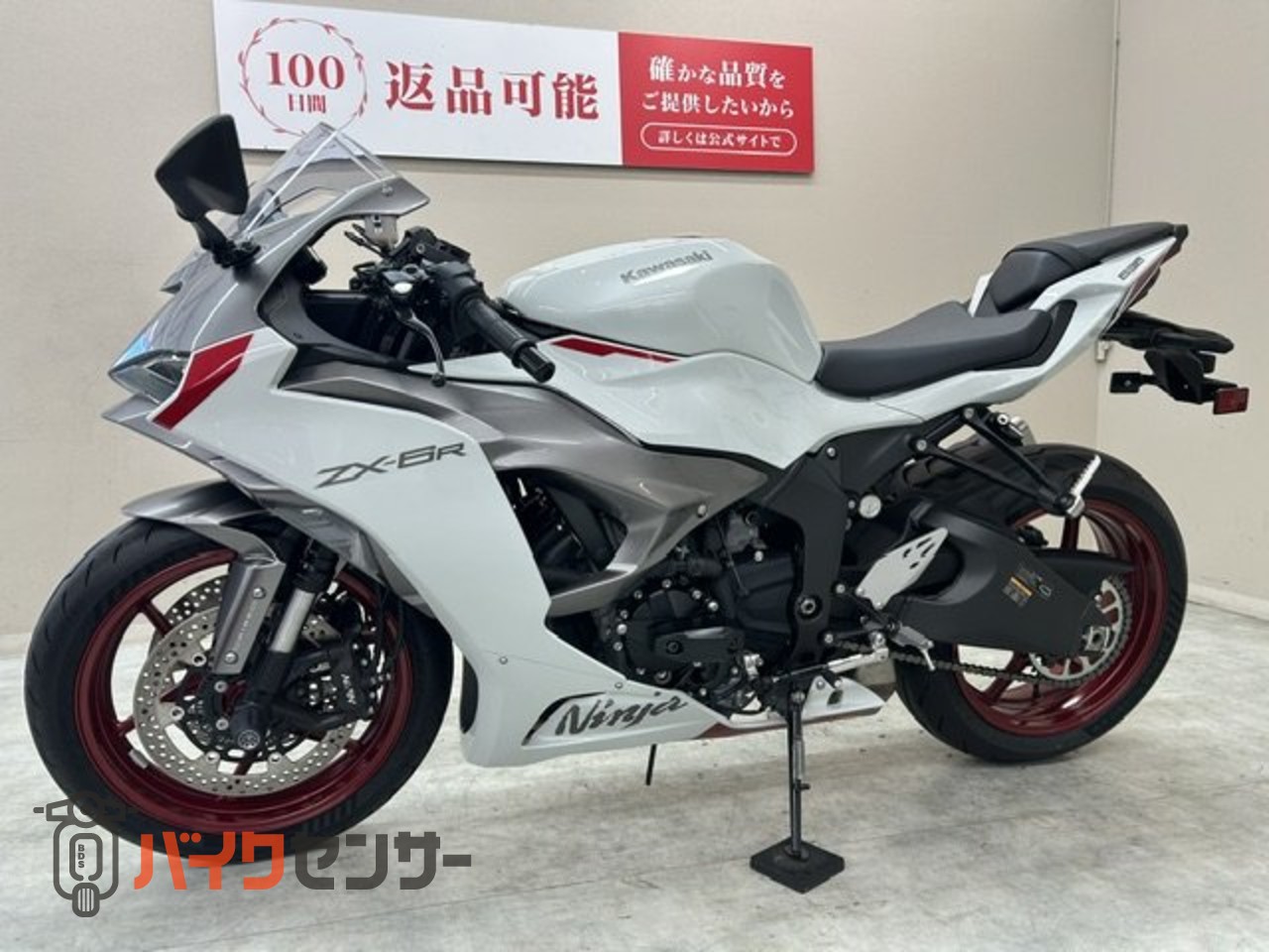 6月19日まで専用中 26ZX636J_GN1DLS3CG_A.jpg