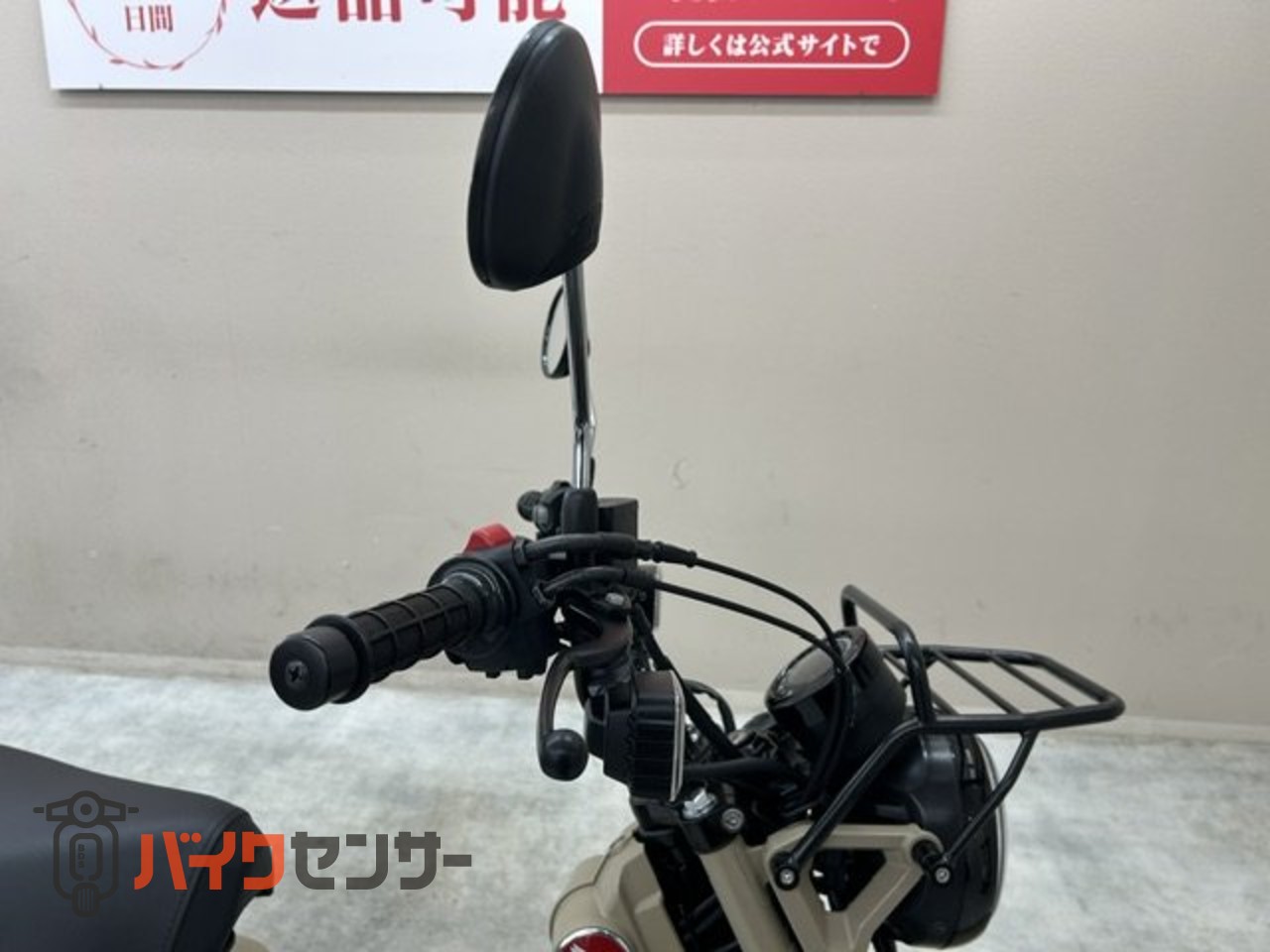 ホンダ CT125ハンターカブ 2020年モデル フロントキャリア