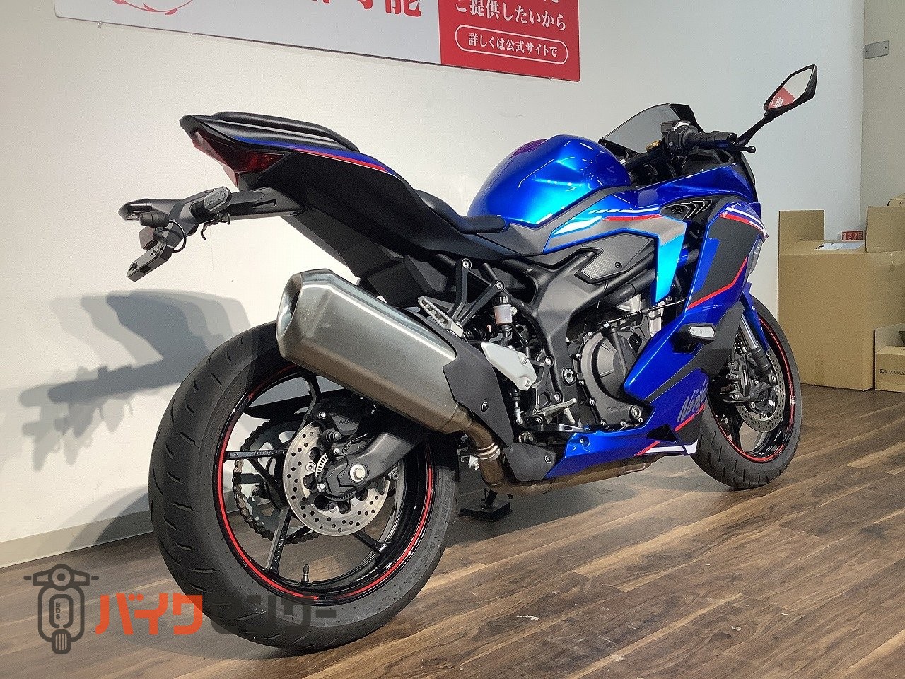 カワサキ Ninja ZX－4R SE ☆2024年モデル／フル