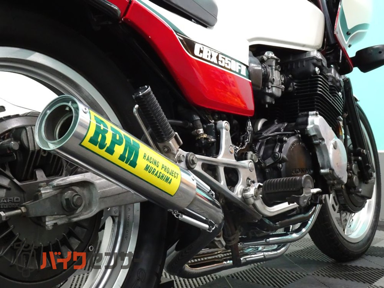ホンダ 雰囲気抜群！！ CBX550F PC04 RPMフルエキ インテグラカウル