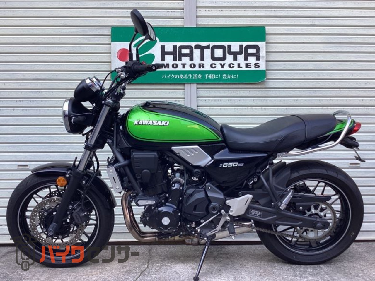 カワサキ Z650RS B696901| BDSバイクセンサー