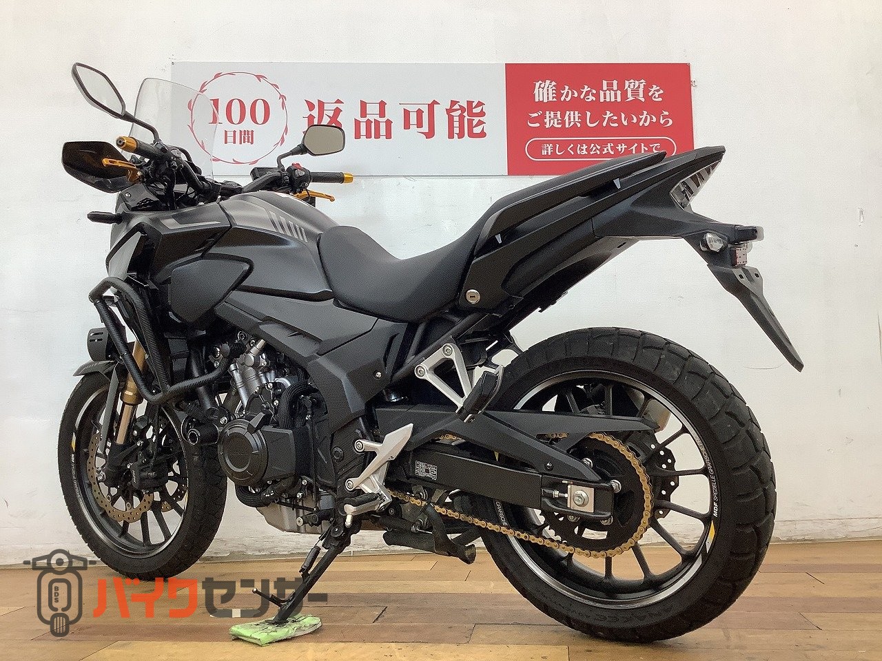 ホンダ 400X 2022年モデル モリワキ製エンジンスライダー