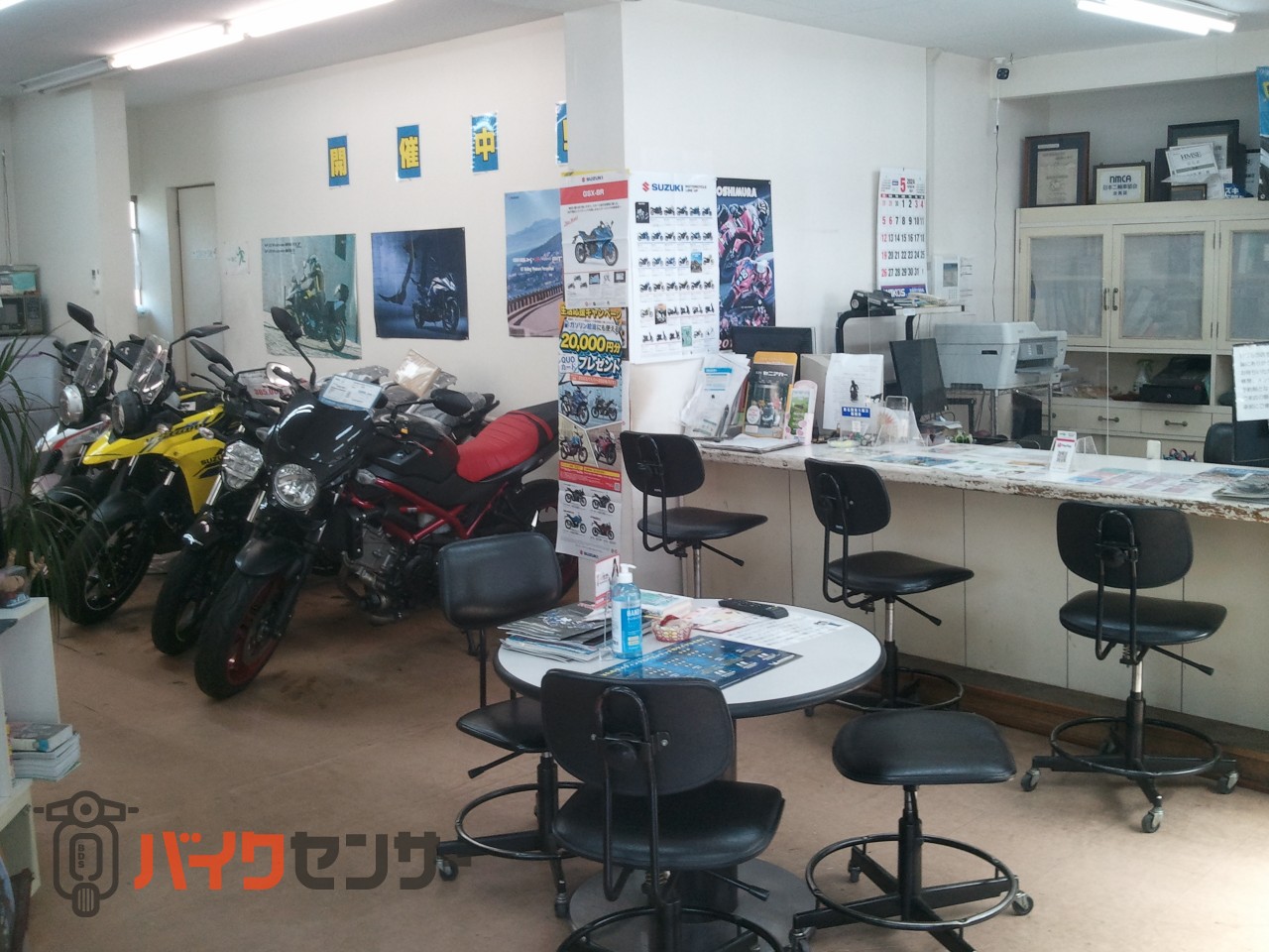 スズキ GSX400S KATANA B697277| BDSバイクセンサー