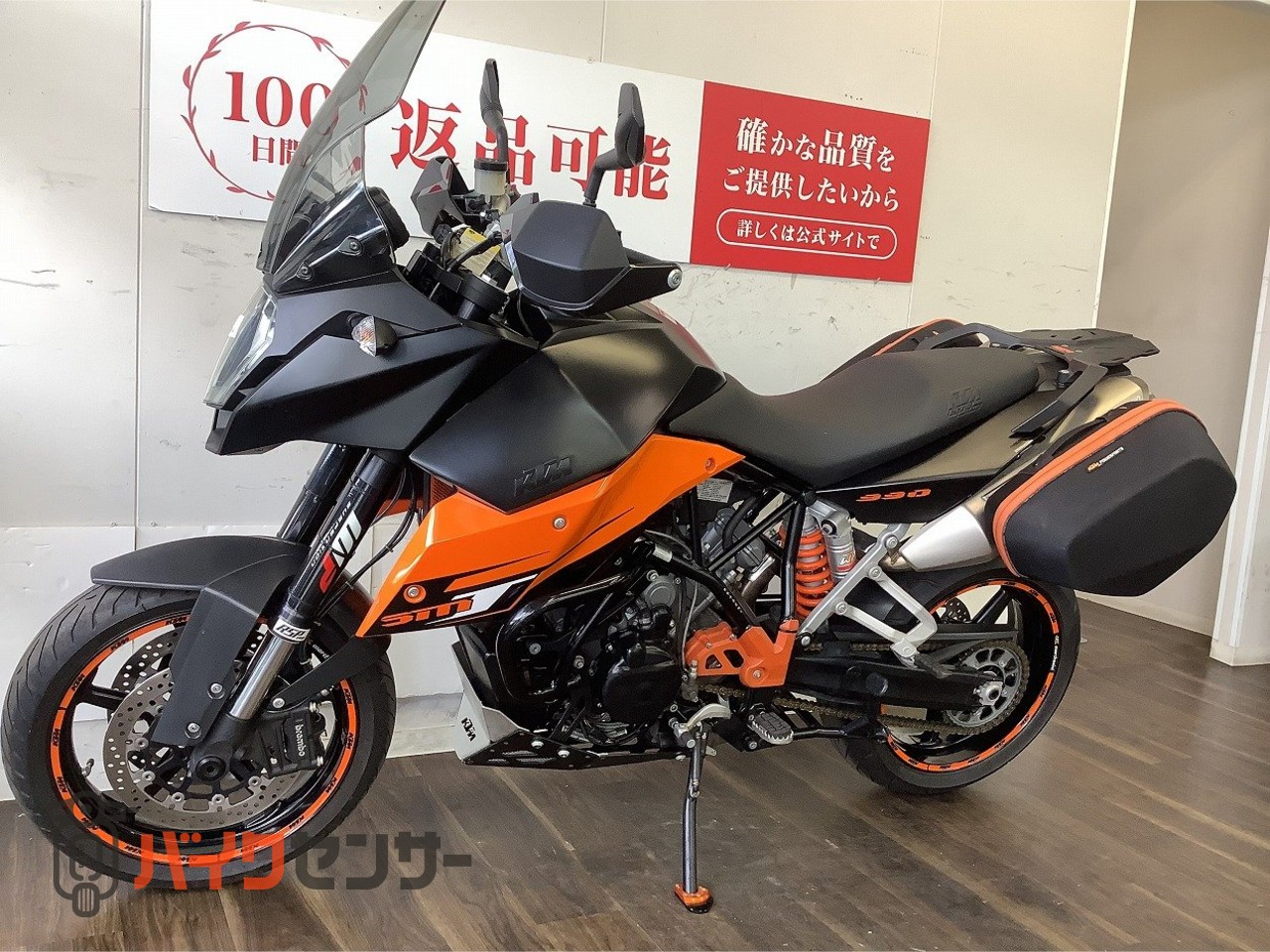 KTM 990 SUPER MOTO-T【戦闘的なモタードをベースとしたオンロード