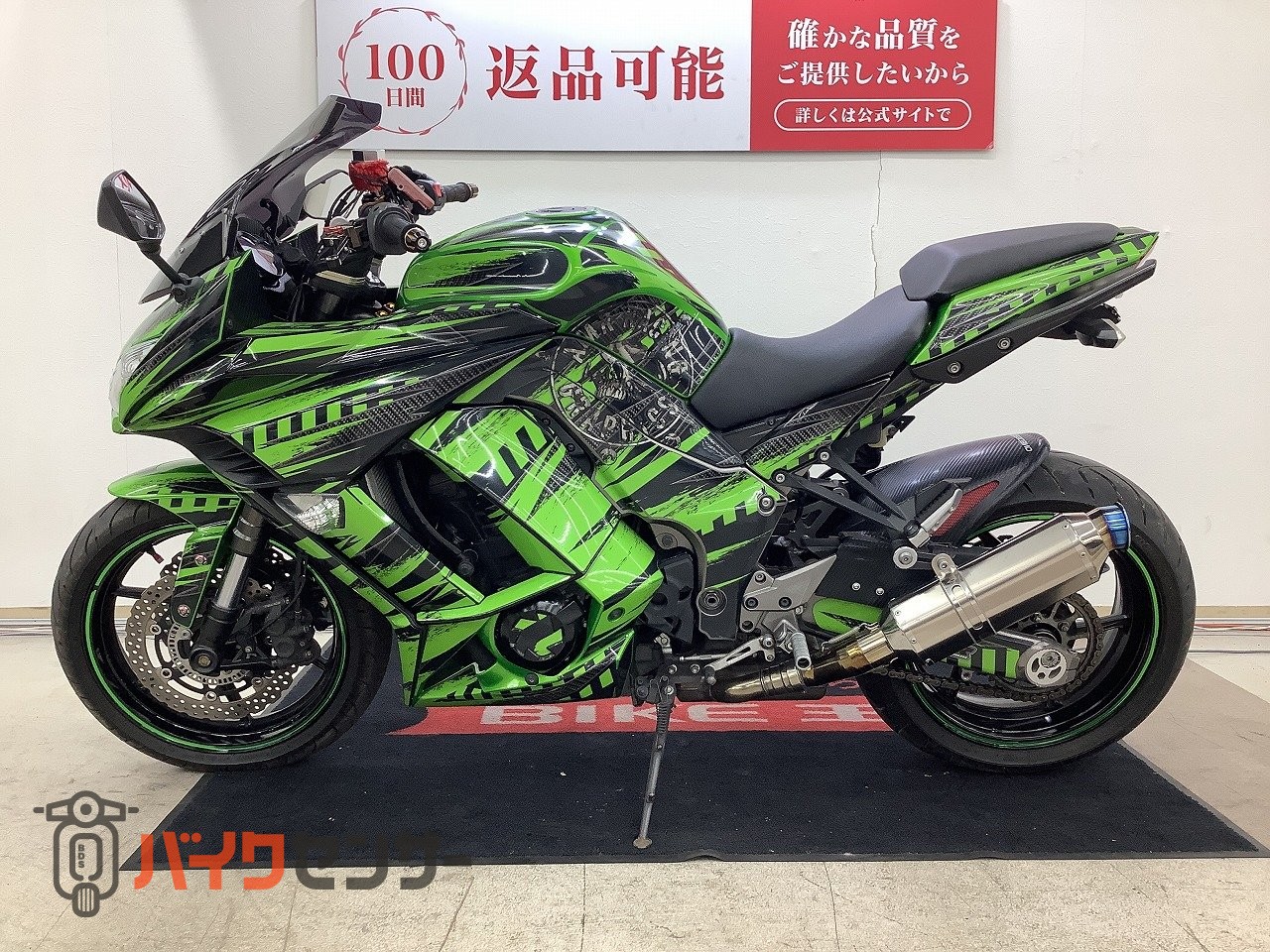 カワサキ ニンジャ1000 北米仕様 BEET製チタンマフラー B697345
