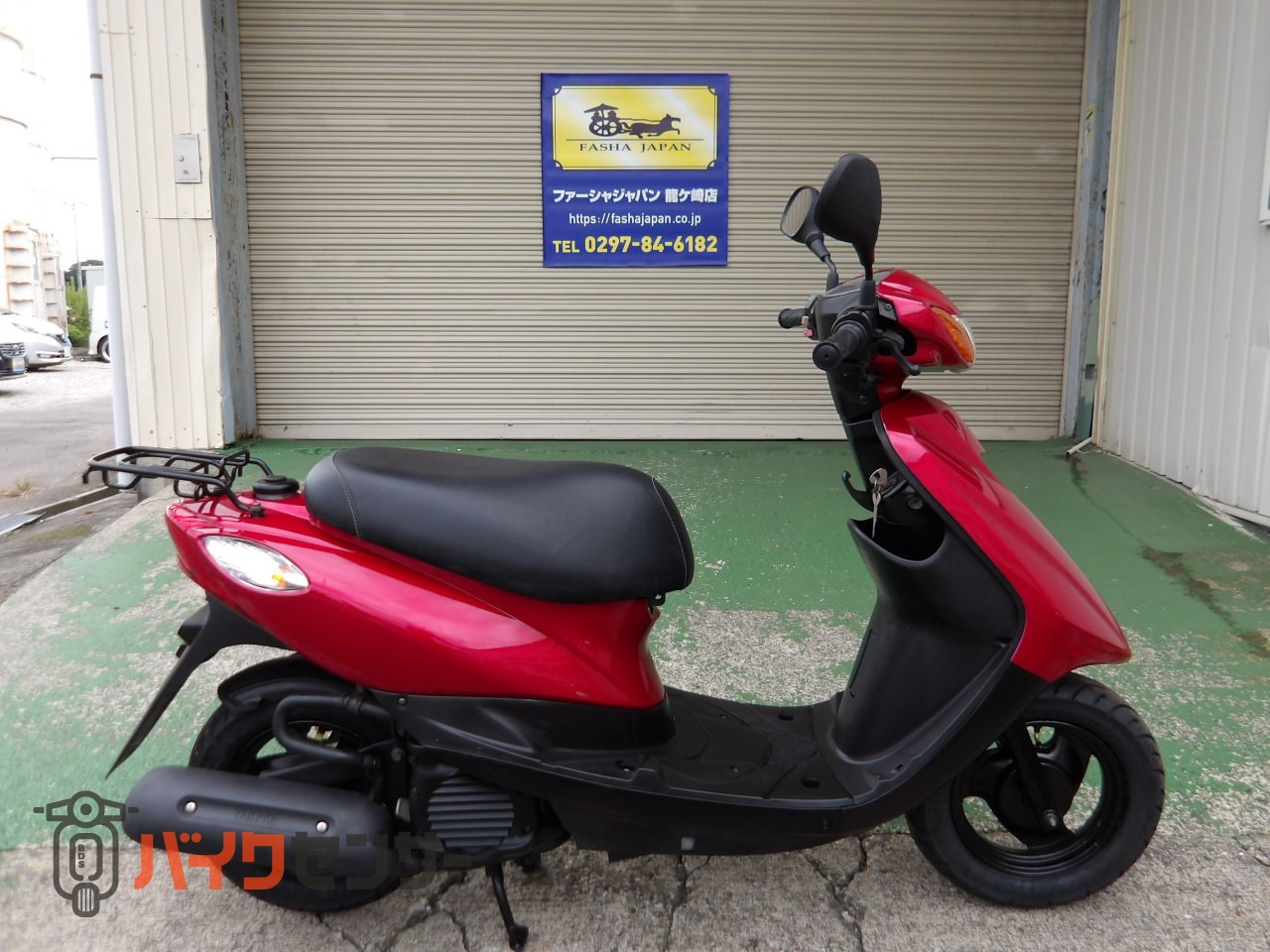 ぶー Yamaha JOG ワインレッド スクーター 収納ボックス付き ヤマハ JOG B697368| BDSバイクセンサー