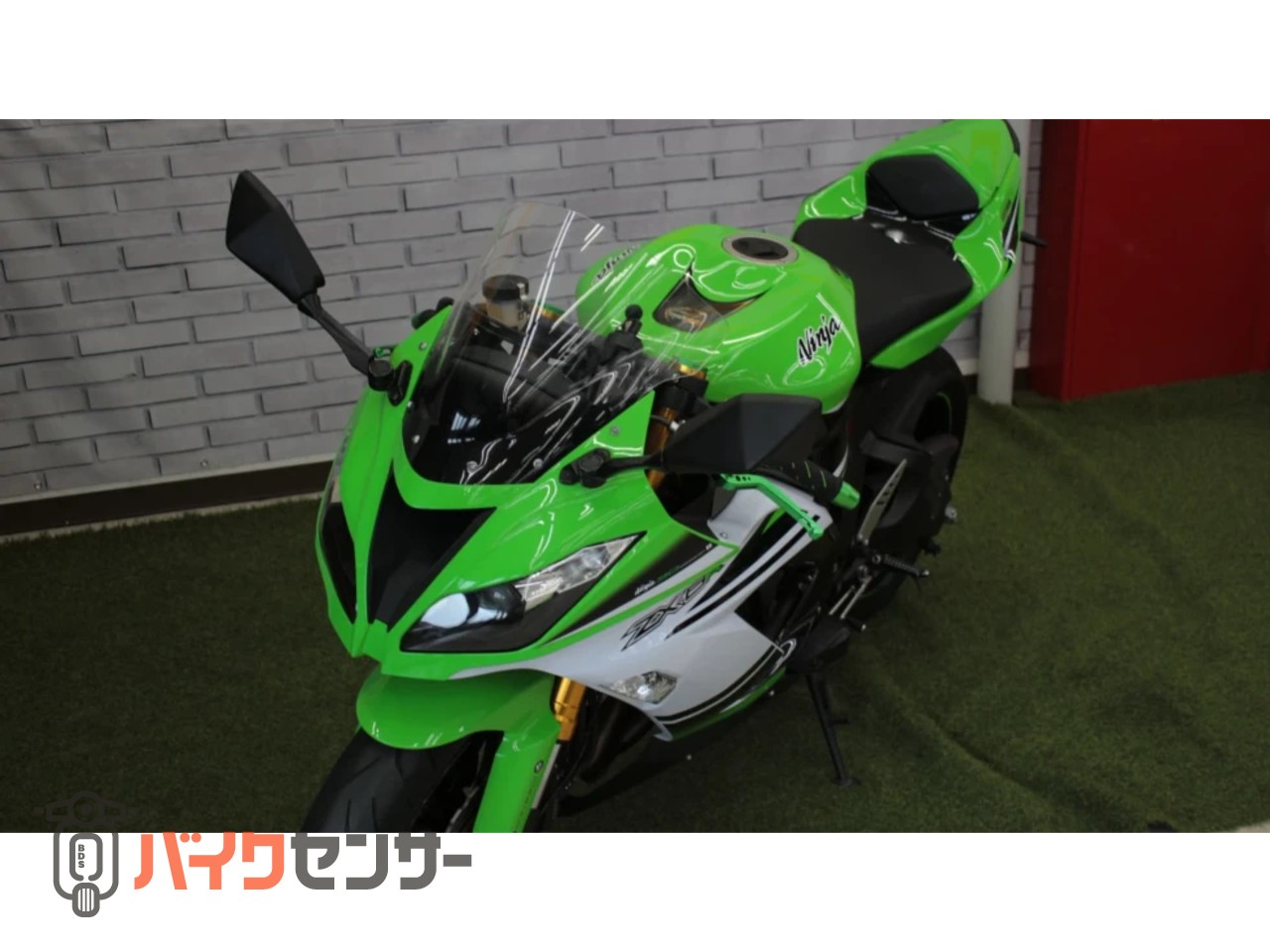 カワサキ ZX-6R B697411| BDSバイクセンサー