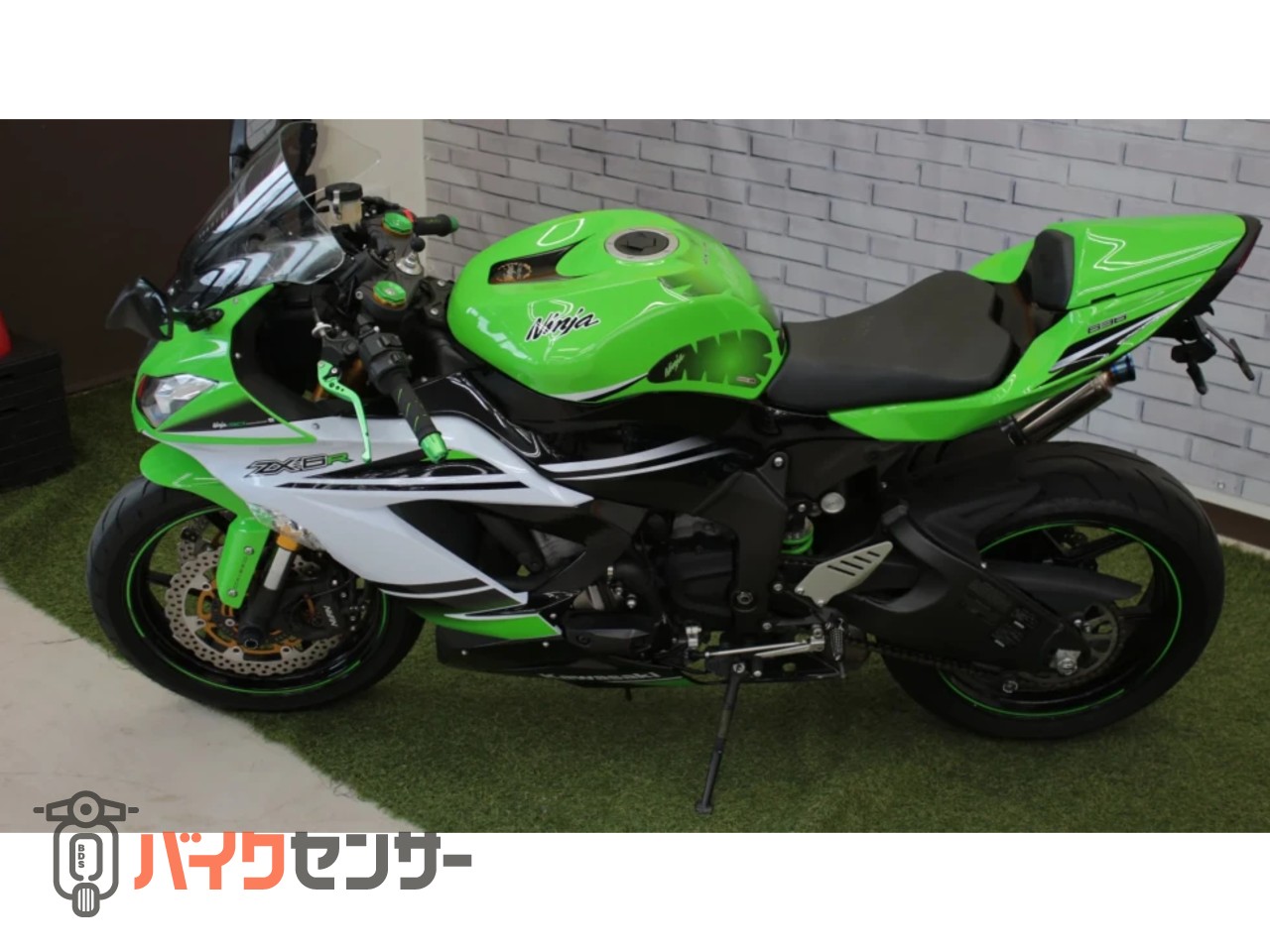 カワサキ ZX-6R B697411| BDSバイクセンサー