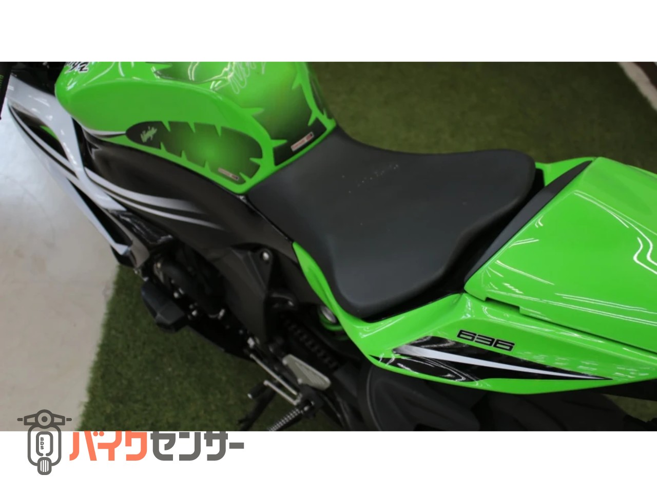 カワサキ ZX-6R B697411| BDSバイクセンサー