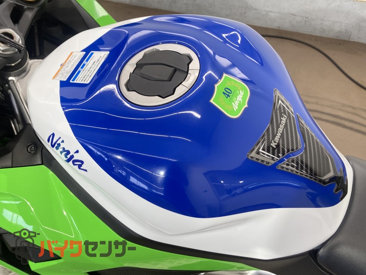 カワサキ NINJA ZX-4RR 79881 走行距離7108km 約80馬力 ABS