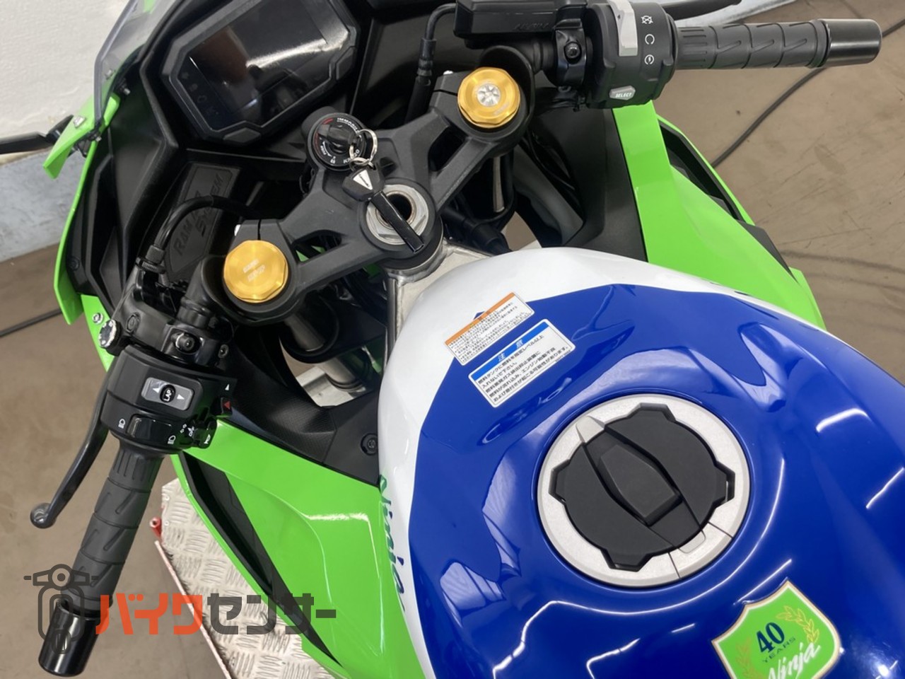カワサキ NINJA ZX-4RR 79881 走行距離7108km 約80馬力 ABS