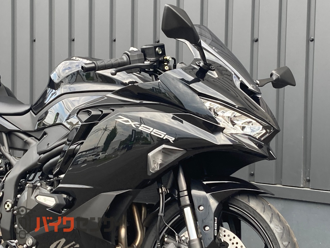 naa25様確認用 確認ページ カワサキ ニンジャZX-25R SE・'23 vs '22