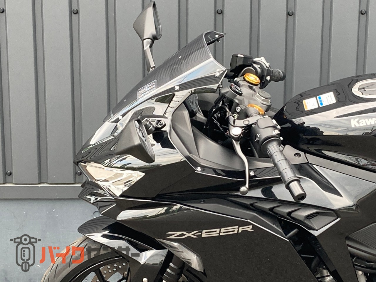 カワサキ Ninja ZX-25R SE 2027 カワサキクイックシフター