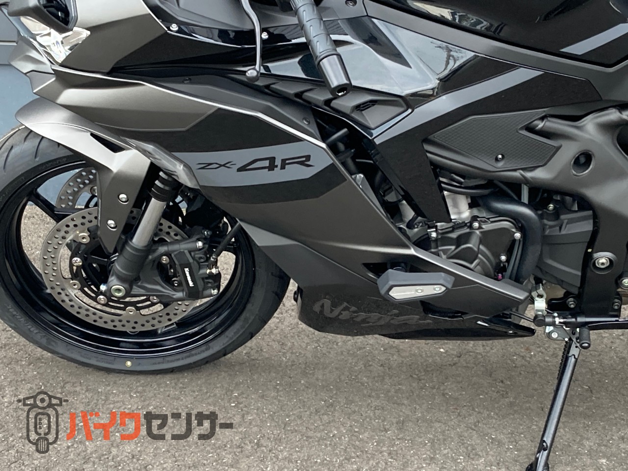 カワサキ NINJA ZX-4R SE 2027 クイックシフター スモークウインド