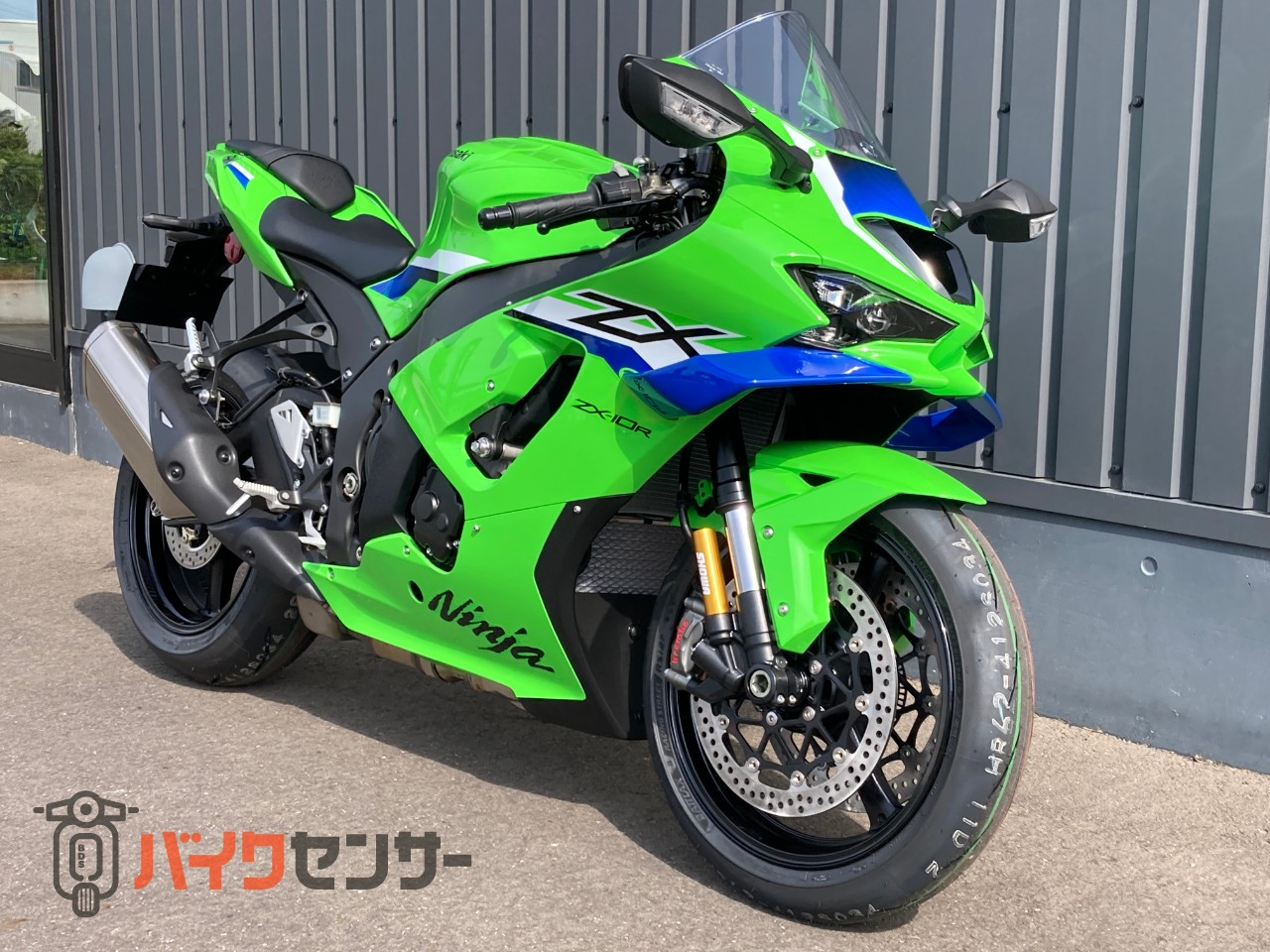 カワサキ Ninja ZX-10R 2026年モデル/カワサキライダーサポート