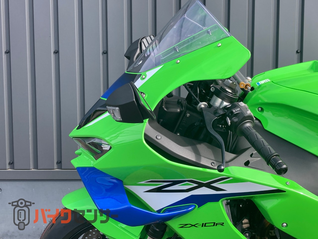カワサキ Ninja ZX-10R 2026年モデル/カワサキライダーサポート