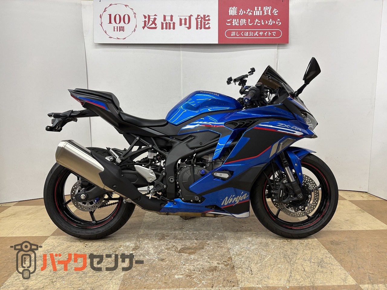 カワサキ　バイクフォン カワサキ バイクフォン カワサキ NINJA ZX－4R クイックシフター