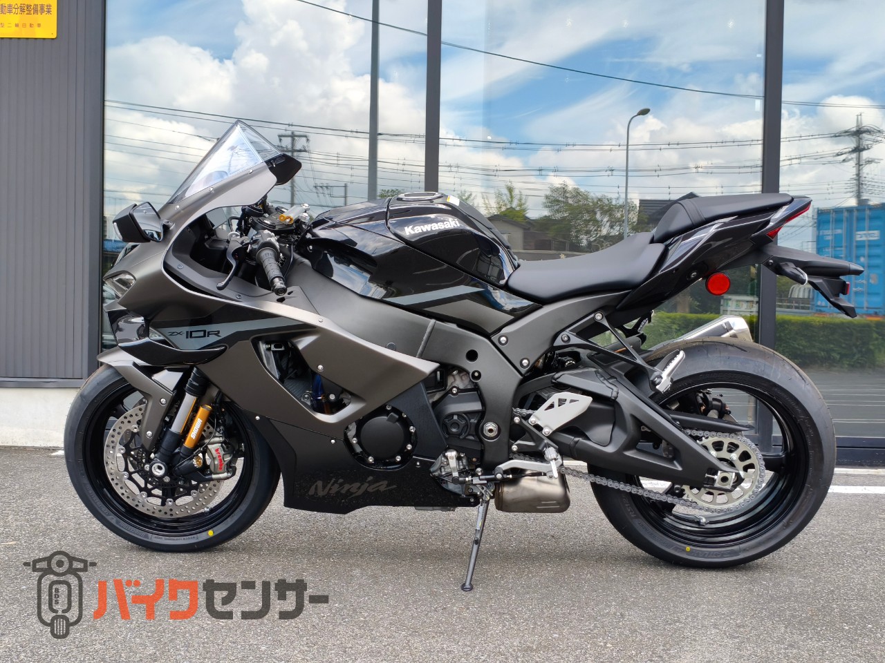 新品タグ付き 定価¥46.200 ベスト 2026年モデル「Ninja ZX-10R