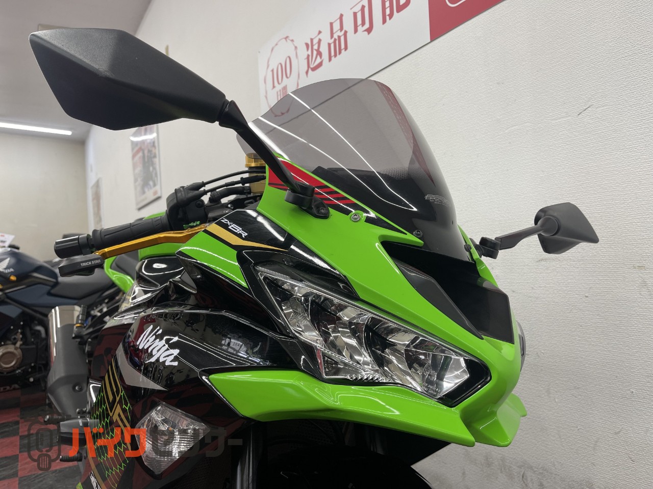 カワサキ Ninja ZX-6R KRT Edition 2020年モデル ストライカーバック