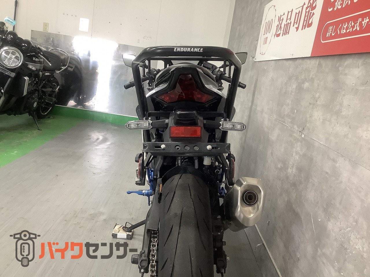 カワサキ Ninja ZX-25R SE 2024年モデル ビート製バックステップ リア