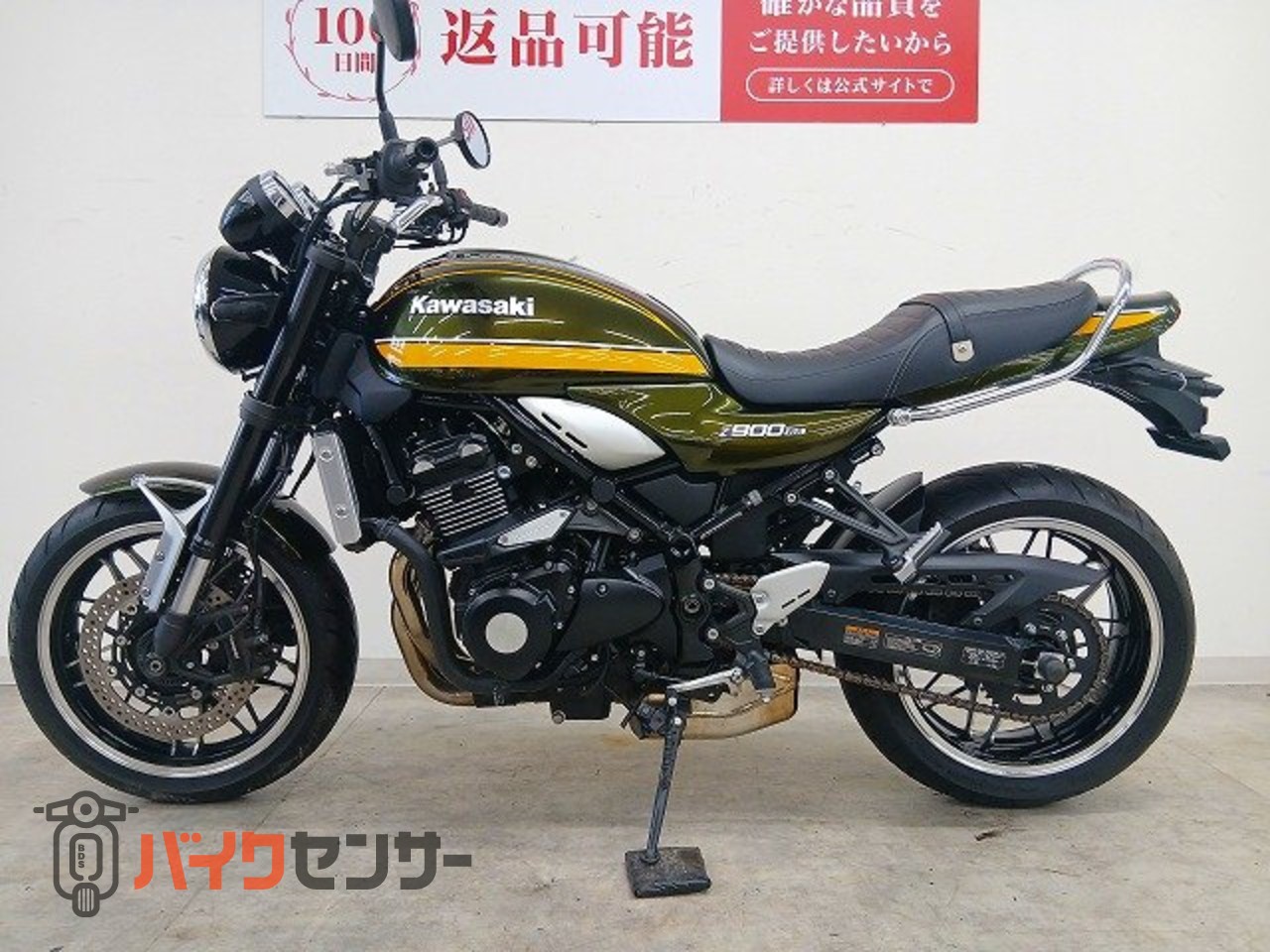 カワサキ Z900RS 純正エンジンスライダー／グラブバー B697718| BDS