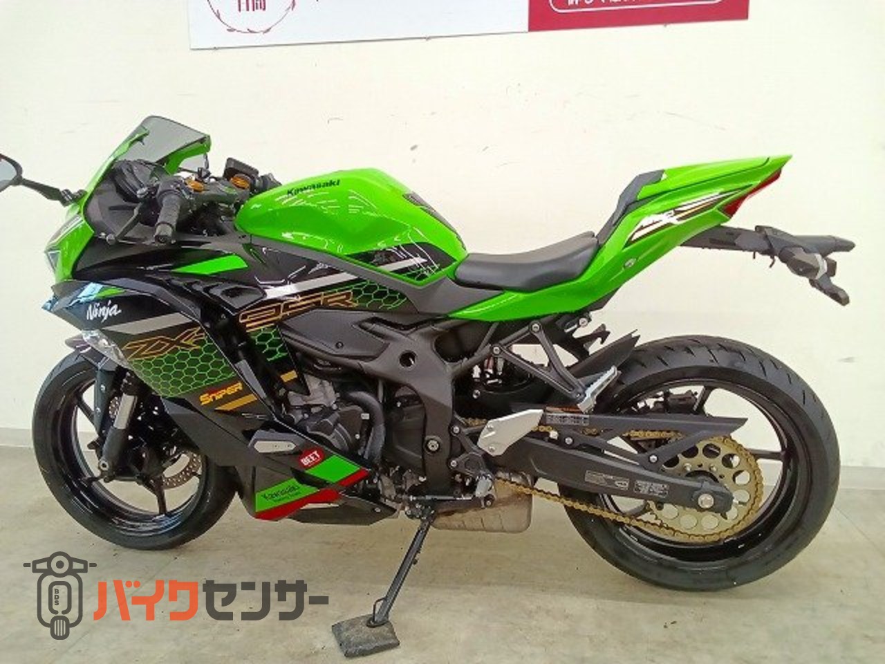 カワサキ Ninja ZX-25R SE 純正エンジンスライダー／クイックシフター